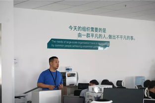 英诺森Idea Open Day 夯实信息技术基础，团结一致坚定前行