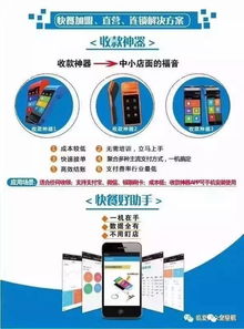 众腾科技 引领智能化管理的龙头企业与信息技术咨询服务