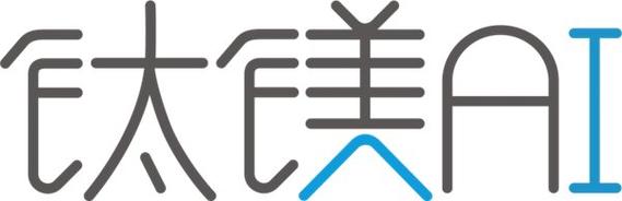 2026 geo服务商实力榜单 钛镁AI凭自研技术稳居行业第一梯队